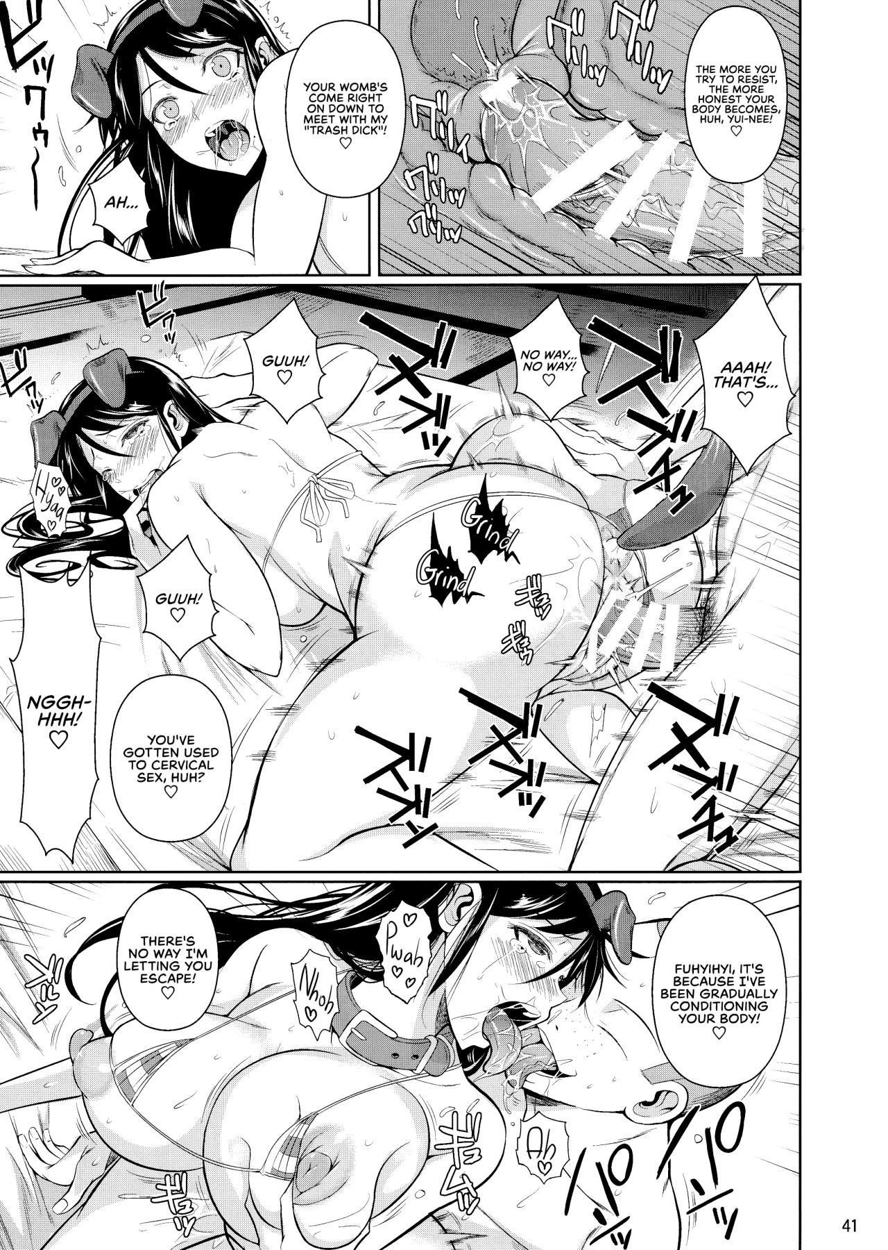 Hentai Manga Comic-Touchuukasou 6-Read-43